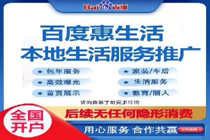 知乎信息流广告如何助力品牌增长？——案例解读