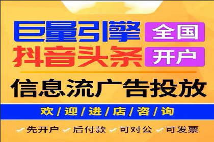 SEM竞价广告的优化技巧：三个成功案例解析